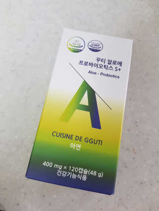 이민희님이 올린 리뷰 사진 1