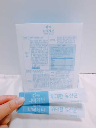 boram12님이 올린 리뷰 사진 2