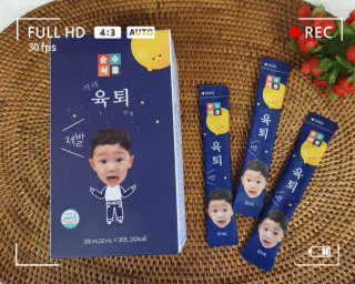 예서맘님이 올린 리뷰 사진 2