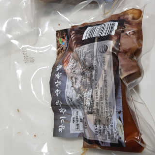 빡찌님이 올린 리뷰 사진 3