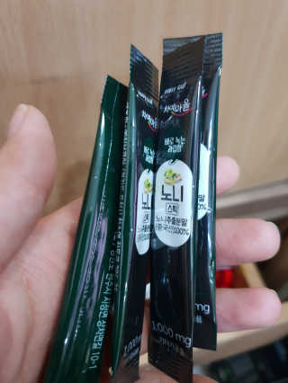 유진오님이 올린 리뷰 사진 1