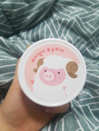 🤗혀나의 뷰티스타그램🤗님이 올린 리뷰 사진 2