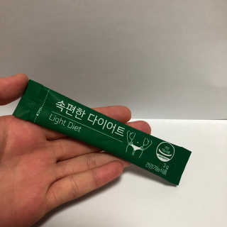 암시랑토안해님이 올린 리뷰 사진 3