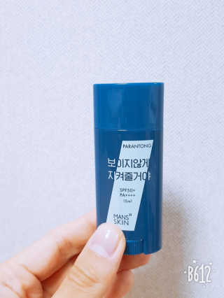 도비님이 올린 리뷰 사진 1