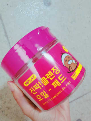 혜연님이 올린 리뷰 사진 1