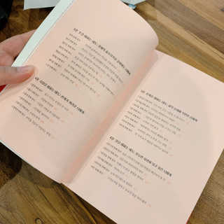행갱님이 올린 리뷰 사진 4
