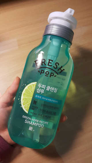 미미공쥬님이 올린 리뷰 사진 1