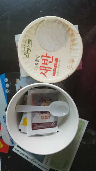 이플님이 올린 리뷰 사진 3