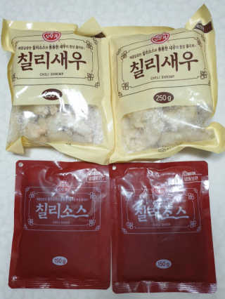 PyungAnLee님이 올린 리뷰 사진 3