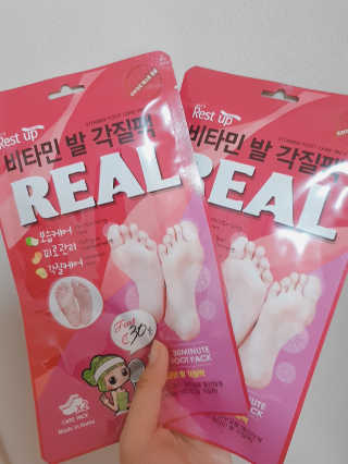소나무소님이 올린 리뷰 사진 1