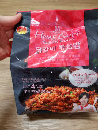 하쿠나님이 올린 리뷰 사진 1