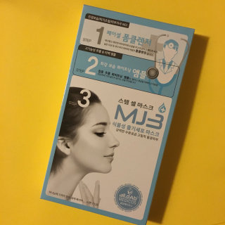 셔니여니님이 올린 리뷰 사진 1