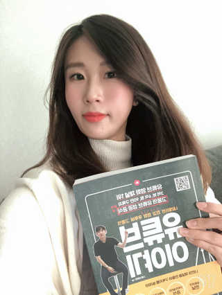데일리리본님이 올린 리뷰 사진 4