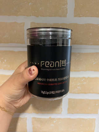 핀 FEAN 인도네시아 수마트라 가요마운틴 G1 — 2점을 준 리뷰어가 2019년 2월 올린 사용 사진