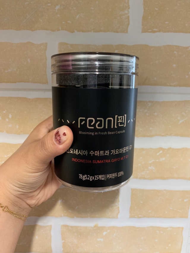 인도네시아 수마트라 가요마운틴 G1 리뷰 사진