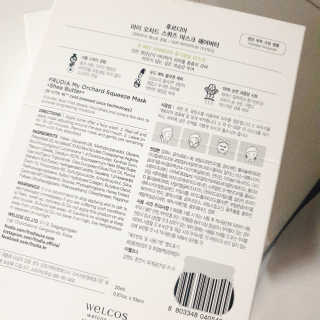 hosusu님이 올린 리뷰 사진 3