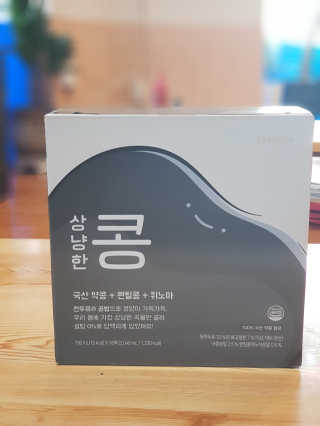 로롸님이 올린 리뷰 사진 1