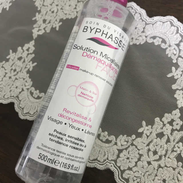 바이빠세 미셀라 솔루션 클렌징 워터 500ml 리뷰 사진