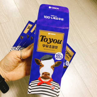 냐냐님이 올린 리뷰 사진 4