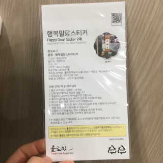 망지님이 올린 리뷰 사진 2