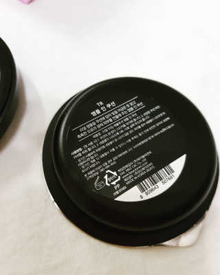 narae님이 올린 리뷰 사진 3