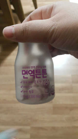 ㅎㅎㅎ님이 올린 리뷰 사진 1