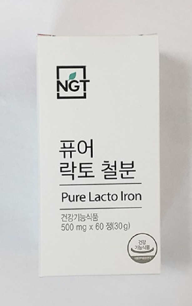 퓨어 락토 철분 60일분 리뷰 사진