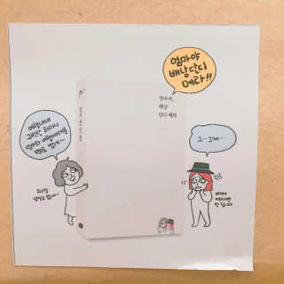 HYORIM님이 올린 리뷰 사진 2