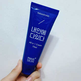 다시마미마미님이 올린 리뷰 사진 2