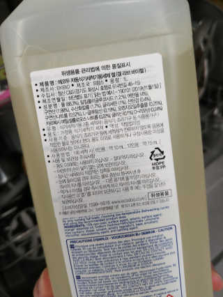 동이동동님이 올린 리뷰 사진 2