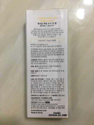 조효림님이 올린 리뷰 사진 4