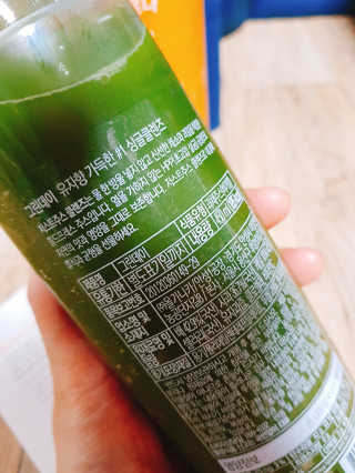 야미요미♥님이 올린 리뷰 사진 4