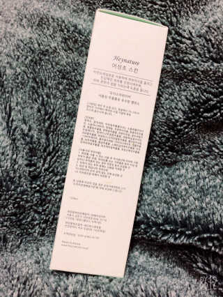 모닝스타님이 올린 리뷰 사진 2