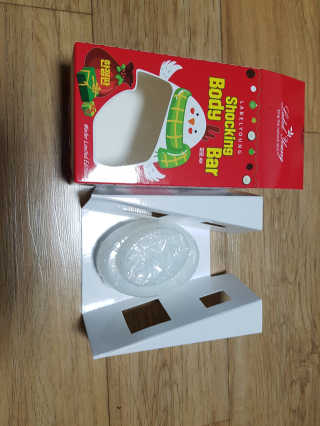 백유미님이 올린 리뷰 사진 1