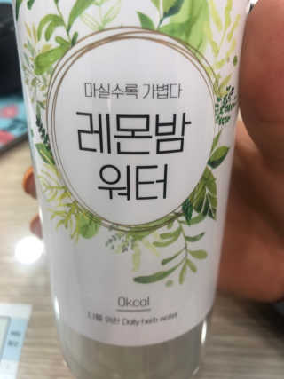 박은경님이 올린 리뷰 사진 1