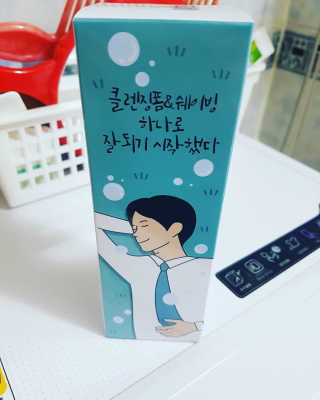 매너릭 올인원 딥클렌징폼 앤 쉐이빙 — 4점을 준 리뷰어가 2020년 1월 올린 사용 사진