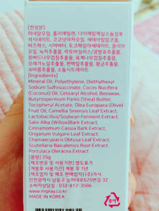 추야님이 올린 리뷰 사진 4