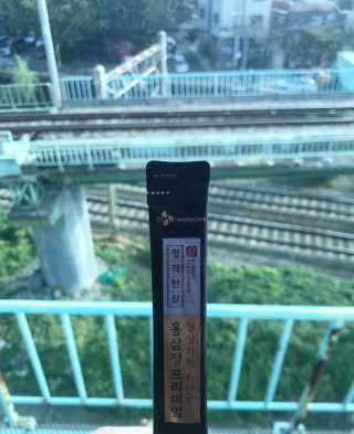 스폰지님이 올린 리뷰 사진 1
