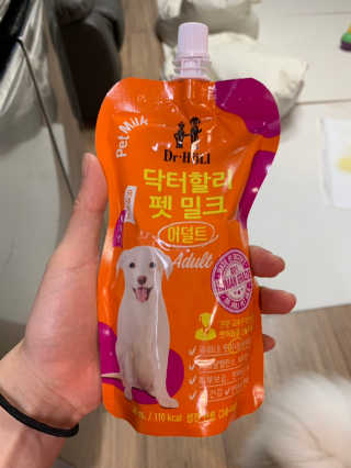 닥터할리펫밀크 8종 — 5점을 준 리뷰어가 2019년 10월 올린 사용 사진