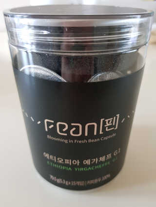 핀 FEAN 에디오피아 예가체프 G1 — 5점을 준 리뷰어가 2019년 3월 올린 사용 사진
