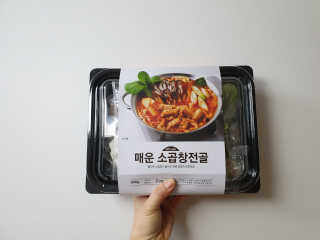 숟이님이 올린 리뷰 사진 1
