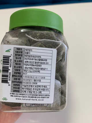 subi秀妃님이 올린 리뷰 사진 3