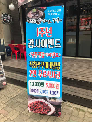 헬제이님이 올린 리뷰 사진 3