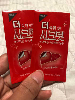 티케님이 올린 리뷰 사진 3