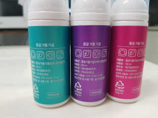 폼글 I foamgle [폼글] 거품가글 50ml 3종 - 민트, 라벤더, 라즈베리 — 5점을 준 리뷰어가 2019년 11월 올린 사용 사진