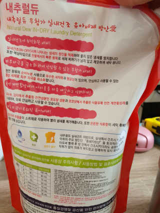 쪙현님이 올린 리뷰 사진 3