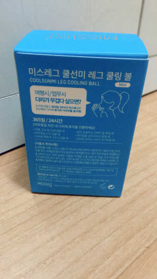 쩌내님이 올린 리뷰 사진 4