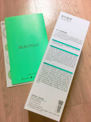 ㅇㄱ님이 올린 리뷰 사진 2