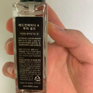 김창희님이 올린 리뷰 사진 2