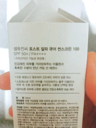 투미니언즈님이 올린 리뷰 사진 2